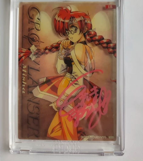 豊嶋真千子 丰岛真千子 直笔 GrowLa...