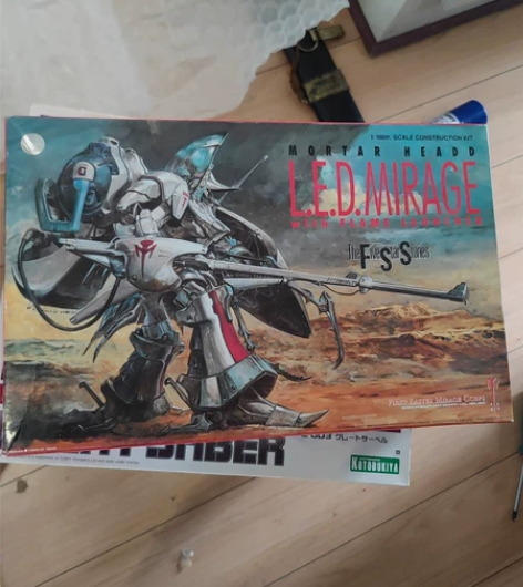 正品全新绝版东西五星物语 绝版 雷德幻象 ...