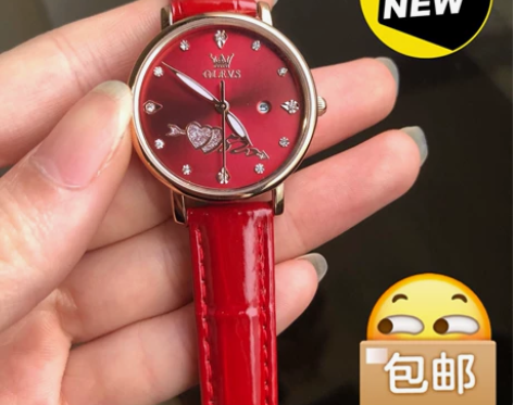 七夕情人节520礼物2021年新款手表女士...