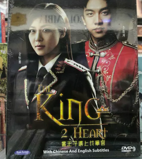 韩国电视剧《当王子遇上军官》《未来选择》《...