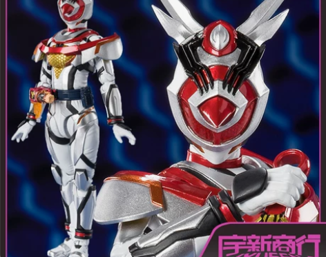 宇新商行万代魂限shf revice夏木花