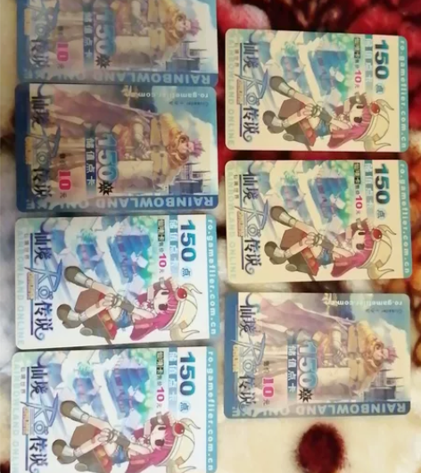 仙境传说RO 点卡 珍藏卡片 童年回忆 品...