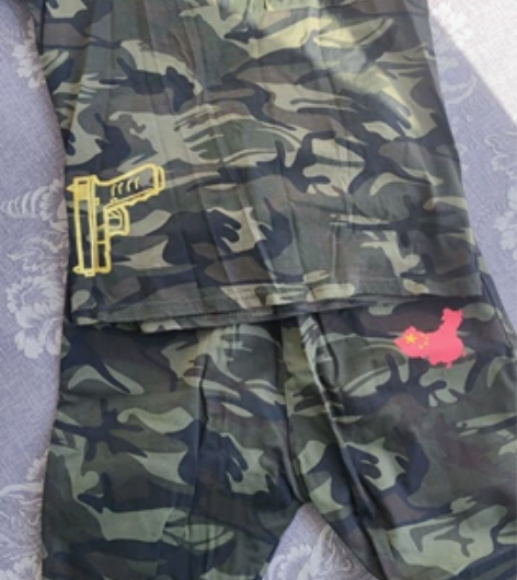 儿童迷彩服，全新一套。 感兴趣的话点“我想...