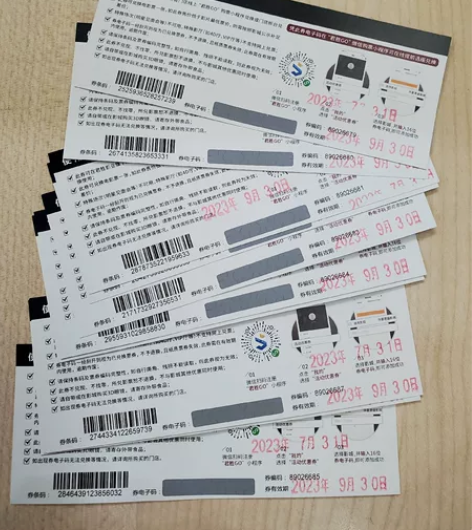 平湖熙璟城电影票，10张，2d3d通用。单...