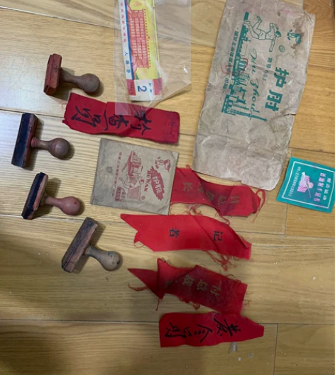 体育赛事 门票 印章 身份牌等，老物件儿，...
