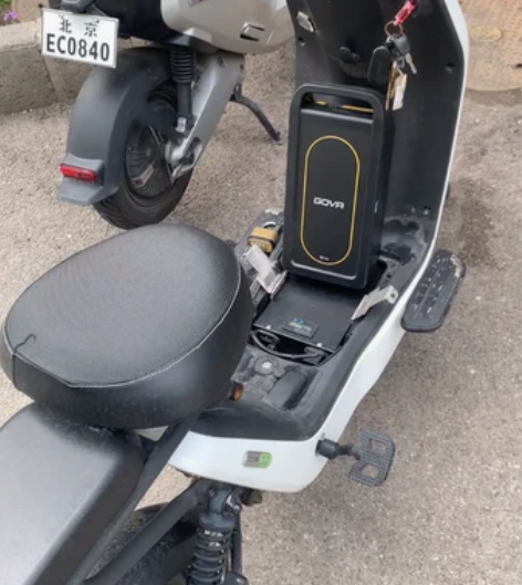 小牛电动自行车2020年8月份买的，一直接...