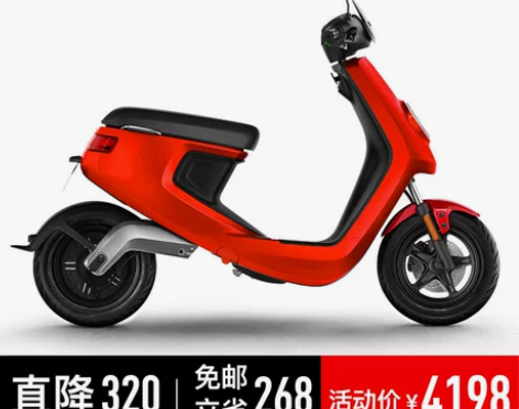 小牛电动M青春标准安全版电瓶车小型轻便智能...