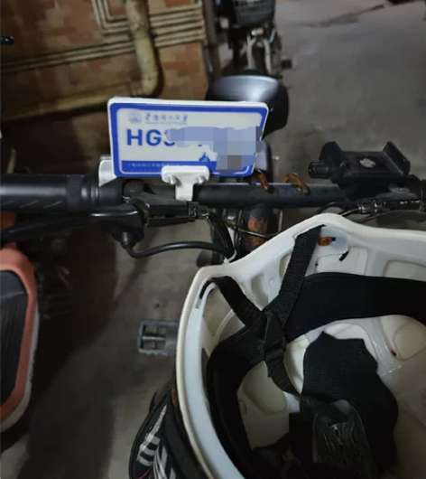 出华南路工大学校园通行证，有意请私戳 目前...