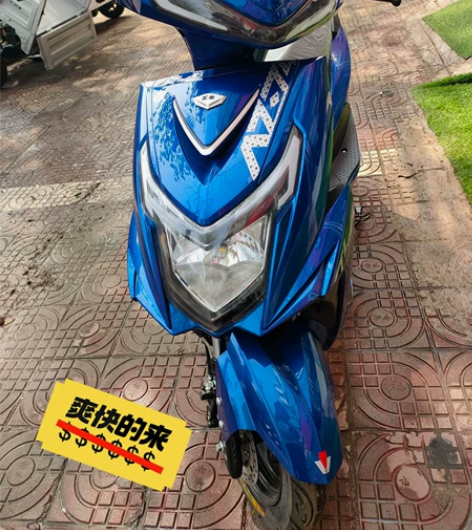 入手一辆全新五羊电动车，前轮碟刹，高配，需...