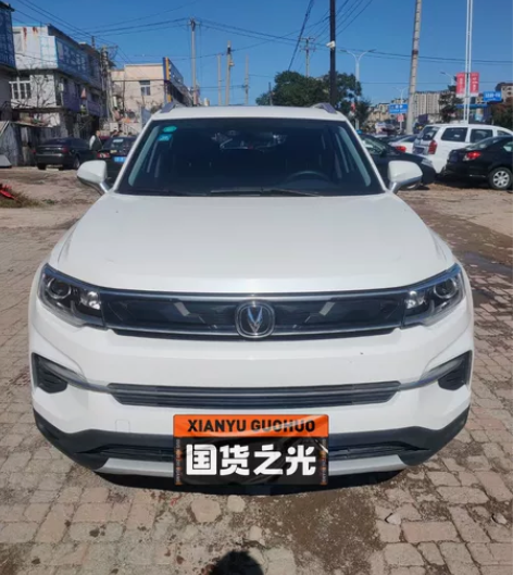 19年末，本地一手车 谁买过谁名 长安cs...