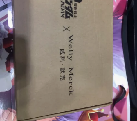 现货正品威利默克X高达联名夏亚红扎古，金属...