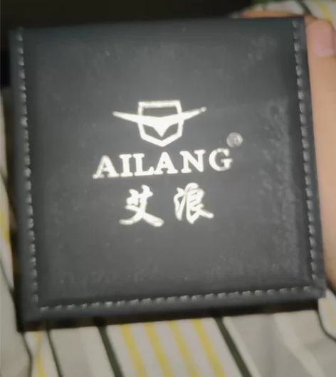 艾浪手表最近缺钱手头紧周转一下 感兴趣的话...