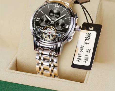 瑞士男表机械表全自动正品霸气防水大表盘20...