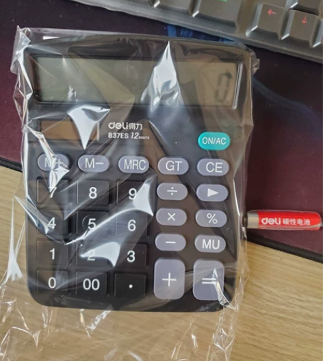 得力大屏幕计算器按键屏幕太阳能双电源计算机...