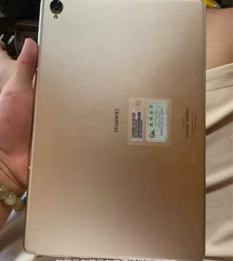 华为m6平板 10.8寸 pad 4+64...