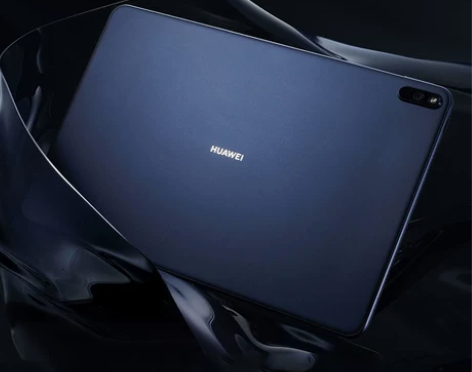 【领券减200】华为平板Matepad p...