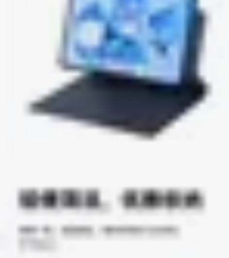 HUAWEI Mate Pad 10.8华...