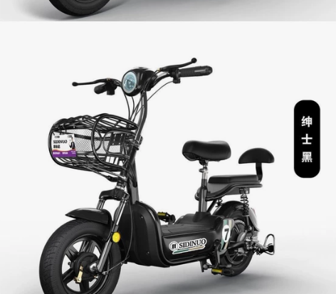 新国标电动车成人电动自行车小型电瓶车男女代...