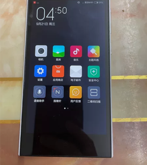 闲置小米手机，九成新，功能齐全无维修，内存...