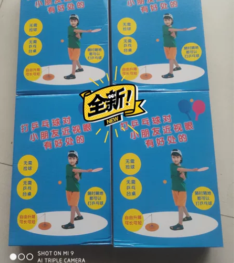 实体店撤店留下来的吸盘式乒乓球训练器，无需...