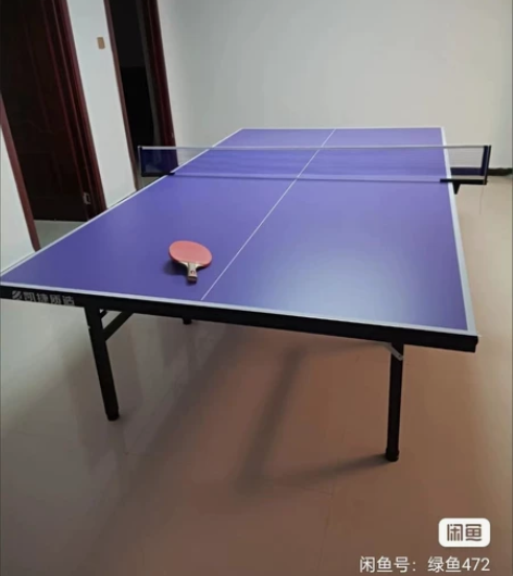 顺丰包邮急处理!全新标准乒乓球桌室内折叠家...
