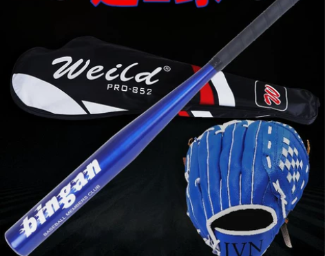 我们的少年时代儿童棒球套装 棒球棍小孩练习...