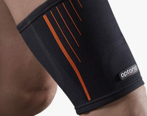 Decathlon/迪卡侬 运动护具 感兴...