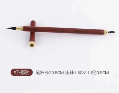 正品纯紫毫毛笔小楷抄经勾线绳头小楷高档书法...