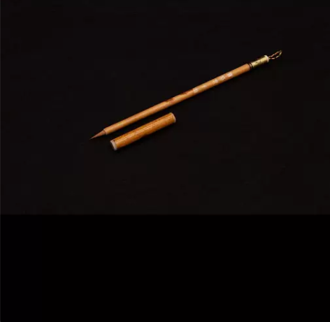 云南老山红湘妃毛笔 出锋1.9cm左右，小...