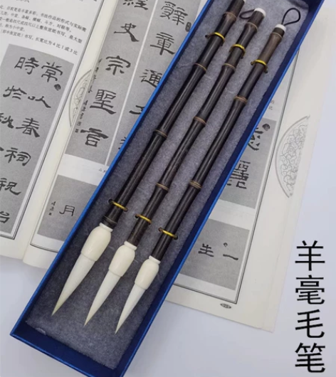 篆书隶书专用羊豪笔，笔头采用老山羊毫制作，...