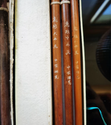 正品:鹿狼大中小书画笔(中国湖笔),原60...