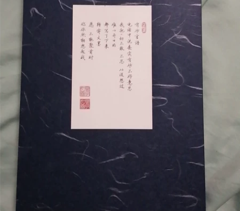 软头毛笔临摹手札  供书法爱好者私人订制收...