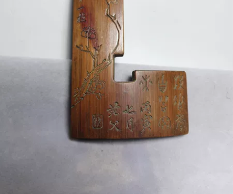 竹雕印规 包浆红润，阴刻诗文，名家款 尺寸...