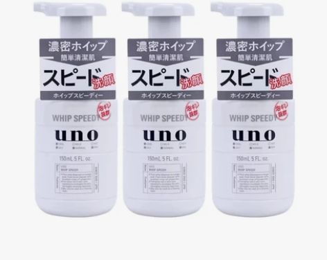 3支装82元包邮日本资生堂uno男士洗面奶...