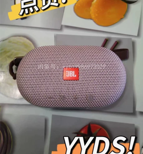 JBL TUNE3 多功能TF卡手机播放器...
