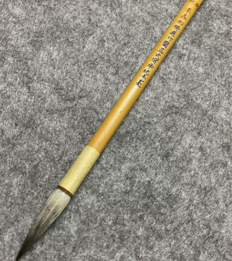 六十年代 文阁前  李鼎和 玉兰蕊  精选...