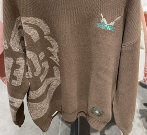 李宁 中国李宁 江左风流 南京 毛衣外套 ...