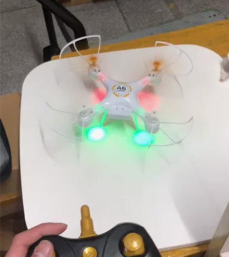 jjr/c 四轴4通道无人机 A6 【低价...