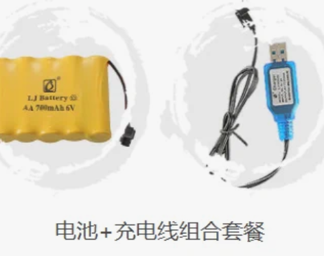 JJRC D823巨无霸遥控车配件主板电池...