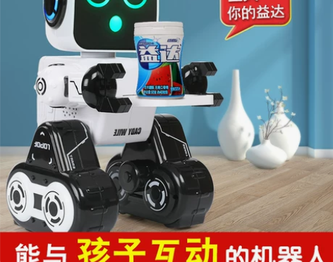 六一儿童节机器人玩具智能对话遥控编程跳舞3...