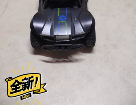 全新 带电时间长，玩具遥控车，短卡小汽车，...