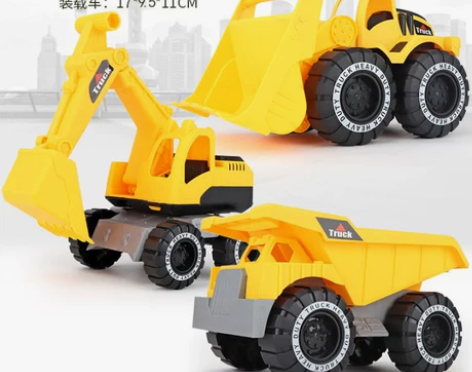挖掘机组合套装超大仿真工程车玩具儿童挖沙工...