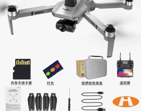 避障8K云台摄像头智能无人机高清专业航拍飞...