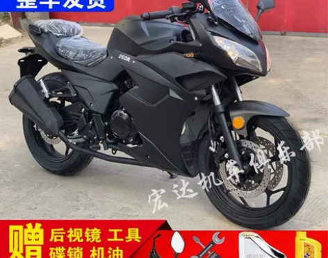 全新V6小忍者摩托车跑车国四电喷双缸400...