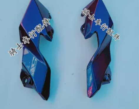 地平线三代摩托车街车宝雕150兴邦200c...