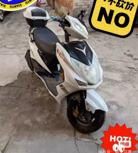 国四踏板车燃油摩托车 实拍成色如图 201...