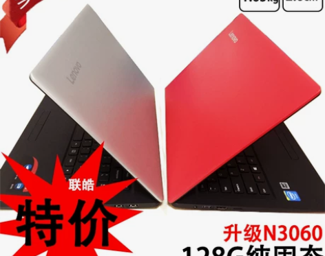 笔记本电脑Lenovo/联想 IdeaPa...