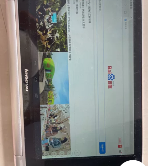 联想乐pad，16g，能正常上网，有点慢，...