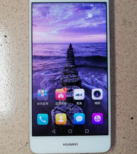 华为畅享7PⅠus全网通手机，3+32GB...