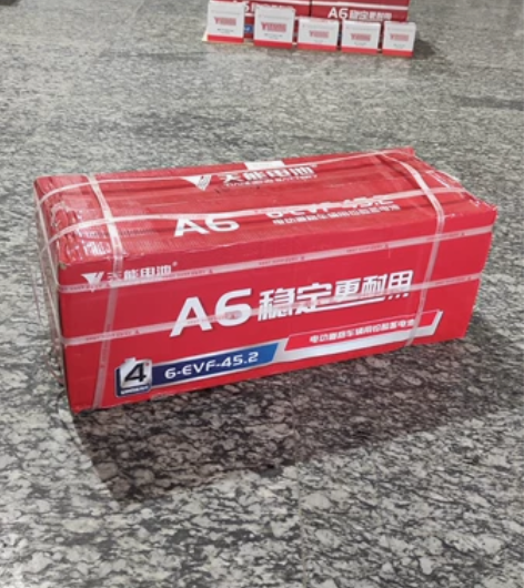 天能A6 60V巨无霸 净重60.5kg ...
